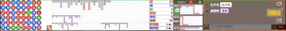 D57 0732.png