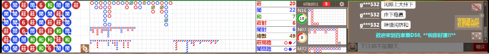 D58 0731.png