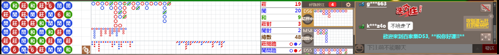 D53 0801.png