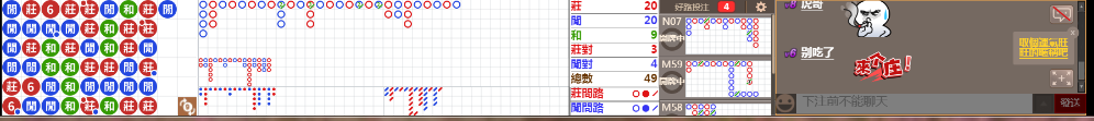 D56 0800.png