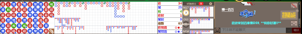 D59 0821.png