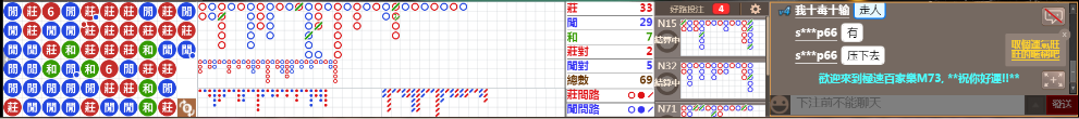 M73 0721.png