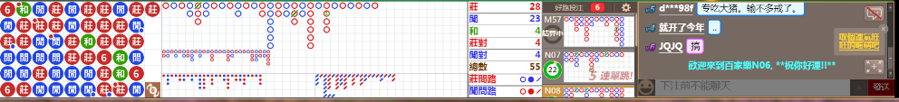 N06 0713.png