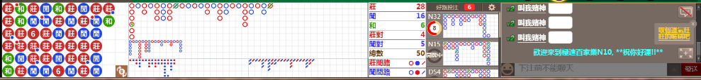 N10 0721.png