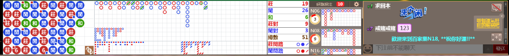 N18 0716.png