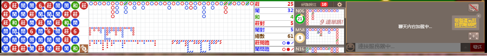 N31 0717.png
