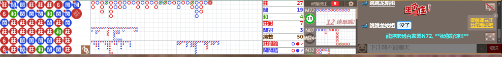 N72 0733.png