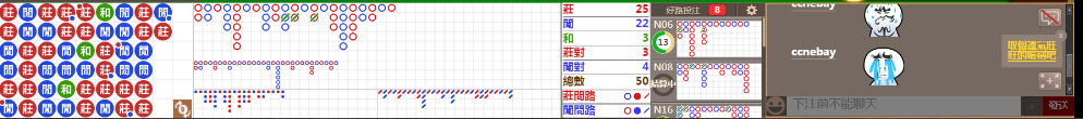 N73 0714.png