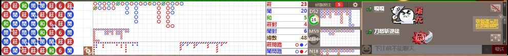 N10 0750.png