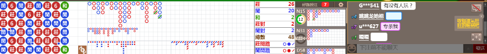 N30 0757.png