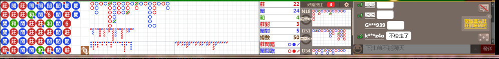N32 0751.png