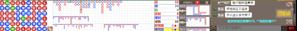 N73 0812.png