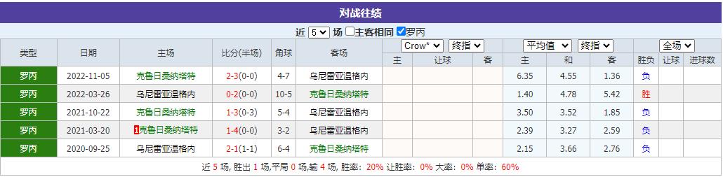 360截图20241218073332250.jpg