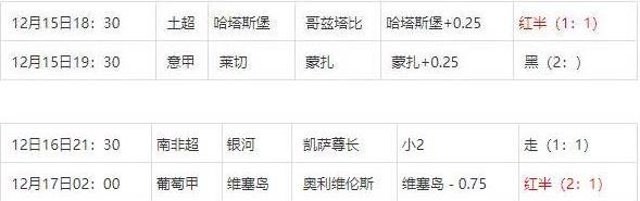 360截图20241218073922349.jpg