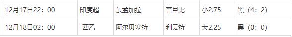 360截图20241218073903696.jpg