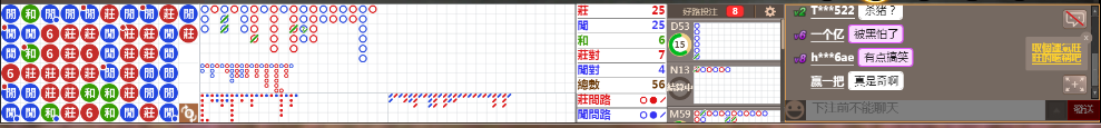 D54 0718.png