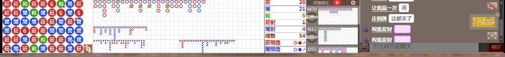 M71 0745.png