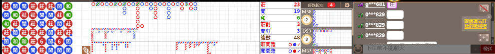 N07 0723.png