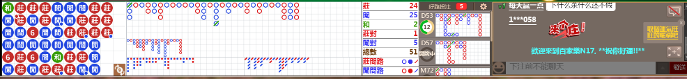 N17 0707.png