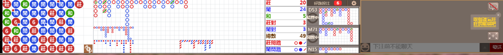N18 0708.png