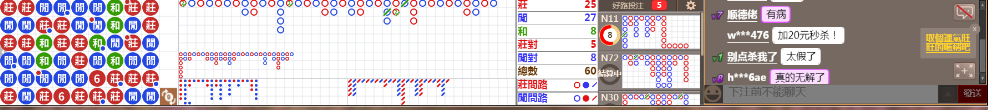 N13 0743.png