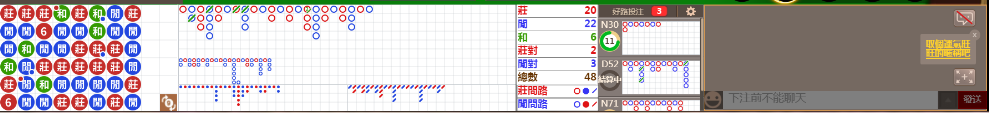 N18 0750.png