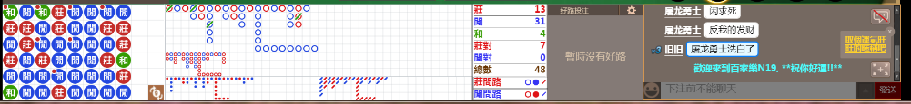 N19 0749.png