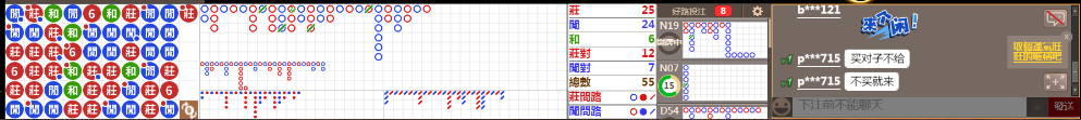 N30 0740.png