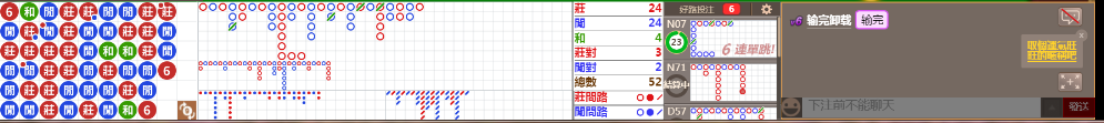 N33 0748.png