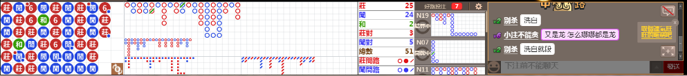 N72 0741.png