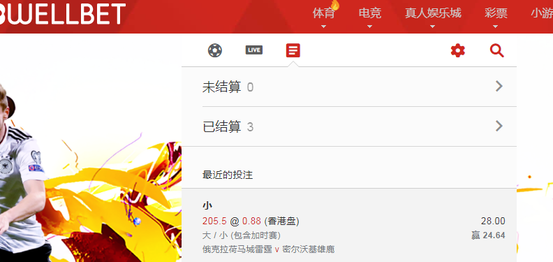 9ee34323-f73a-4c19-a540-5fb054e7154f.png