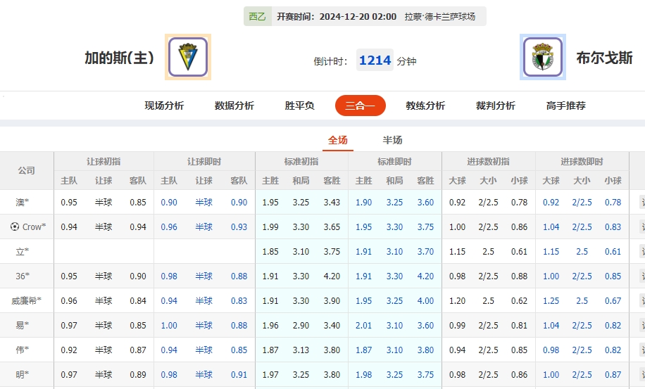 微信截图_20241219054550.png