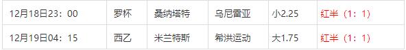 360截图20241219073639042.jpg
