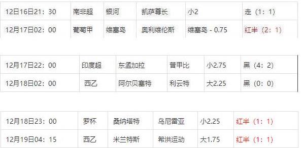 360截图20241219075236822.jpg