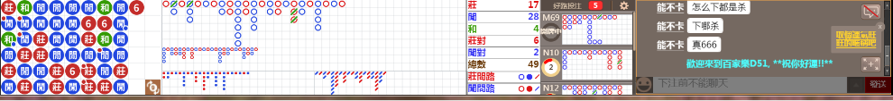 D51 0734.png