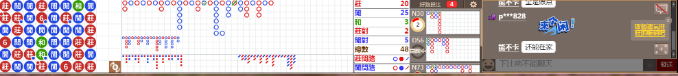 D53 0735.png