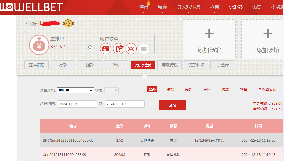 9158d162-a945-4907-ab80-3f45c5a8386e.png