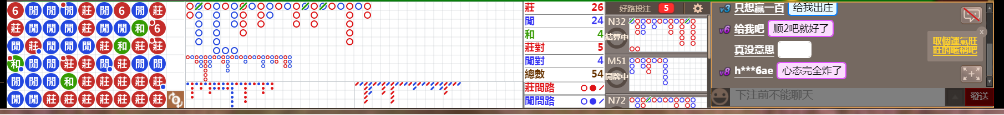 M57 0730.png