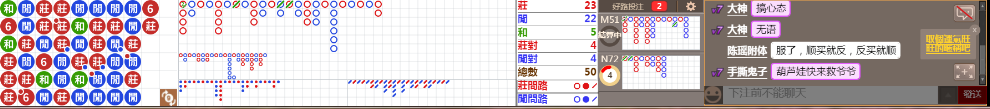 M58 0807.png