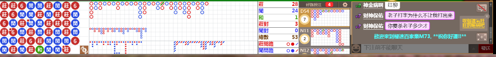 M73 0801.png