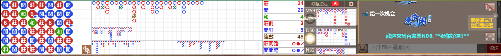N06 0751.png