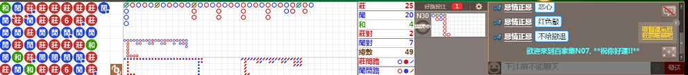 N07 0736.png