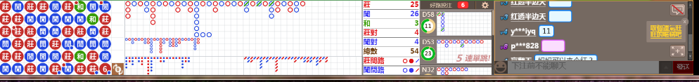 N09 0743.png