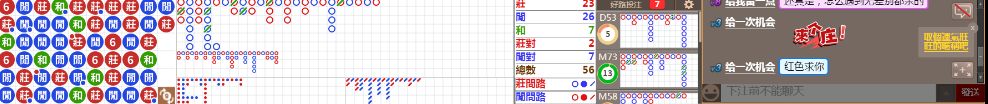 N30 0723.png