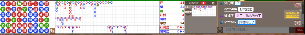 N12 0802.png
