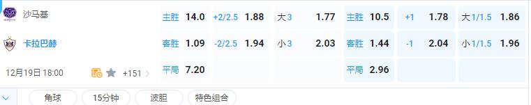 360截图20241219154308917.jpg