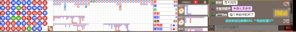 D58 0718.png