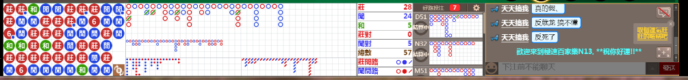 N13 0714.png
