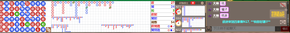 N17 715.png