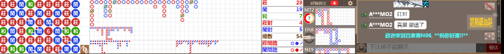 N06 1232.png